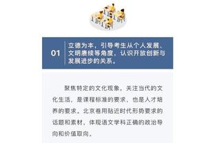 华体会手网登录口截图0